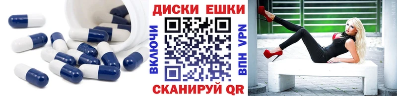 KRAKEN ТОР  Томилино  ЭКСТАЗИ DUBAI 