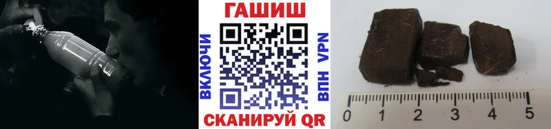 что такое наркотик  Томилино  Гашиш Cannabis 