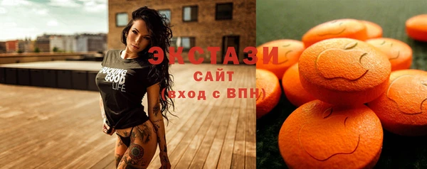 амф Абинск