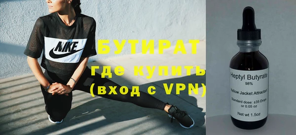 прущий лед Абдулино
