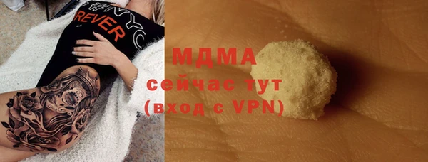 соль ск Алексин