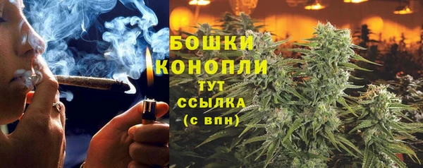 прущий лед Абдулино