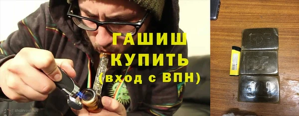 амф Абинск