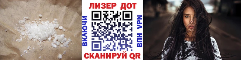 где найти   Томилино  Лсд 25 экстази ecstasy 