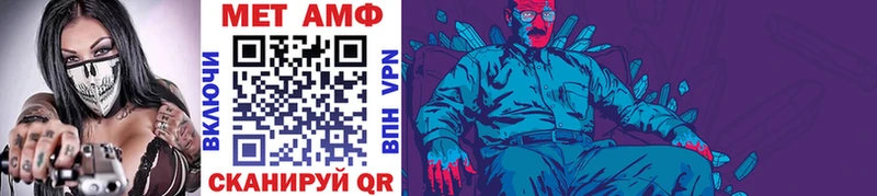как найти закладки  Томилино  Первитин витя 