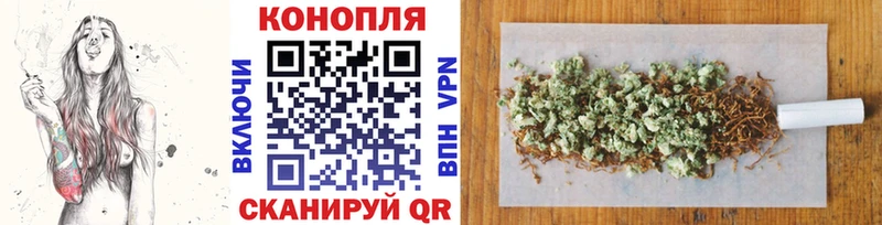 продажа наркотиков  это как зайти  МАРИХУАНА OG Kush  Томилино 